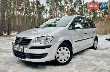 Минивэн Volkswagen Touran 2008 в Киеве