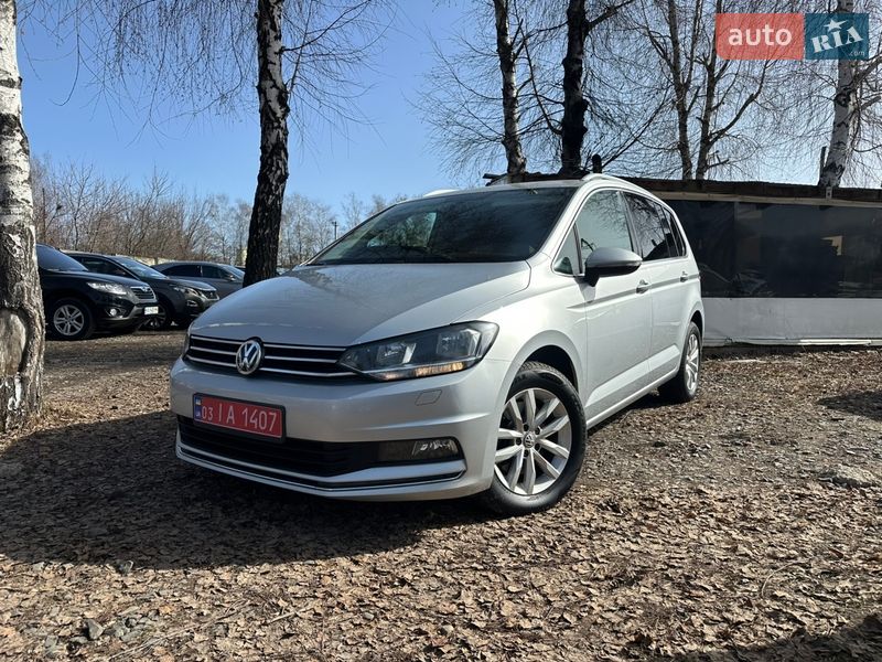 Volkswagen Touran 2020