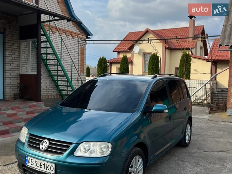 Volkswagen Touran