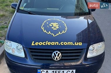 Минивэн Volkswagen Touran 2005 в Киеве