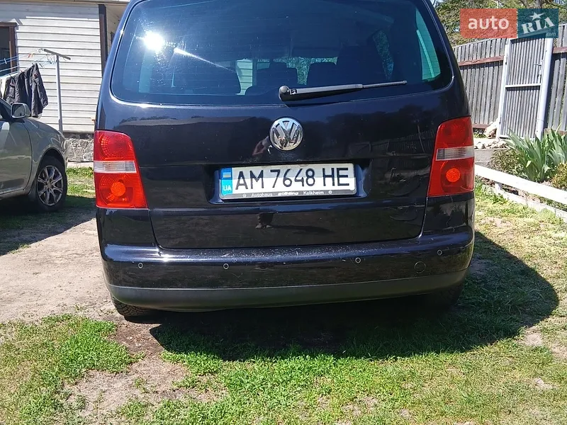 Volkswagen Touran