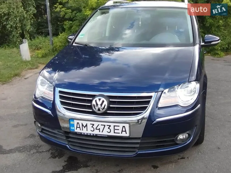 Volkswagen Touran
