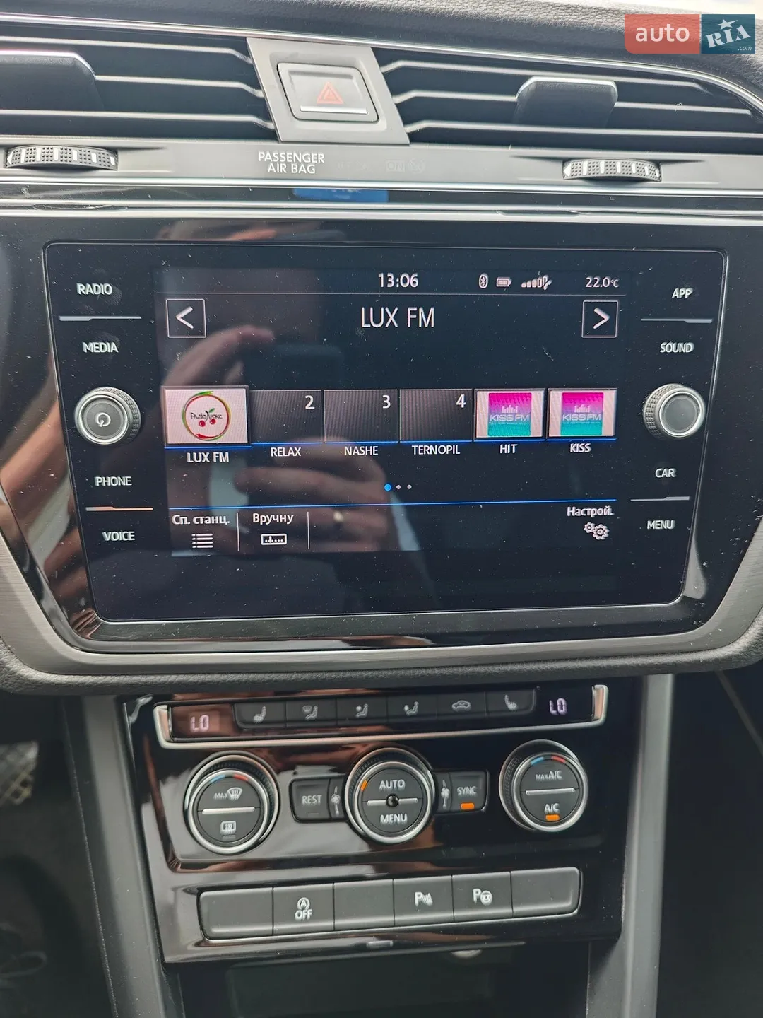 2018 Volkswagen Touran - мініатюра 38