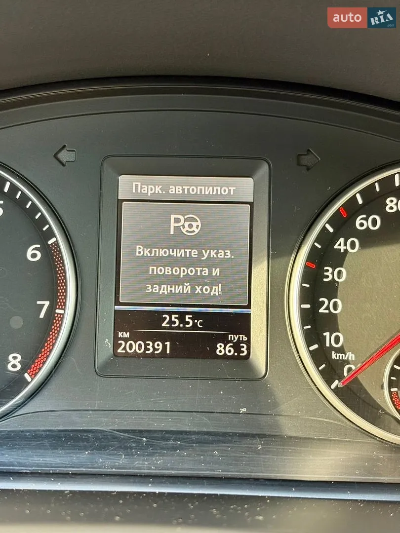 2013 Volkswagen Touran - мініатюра 29