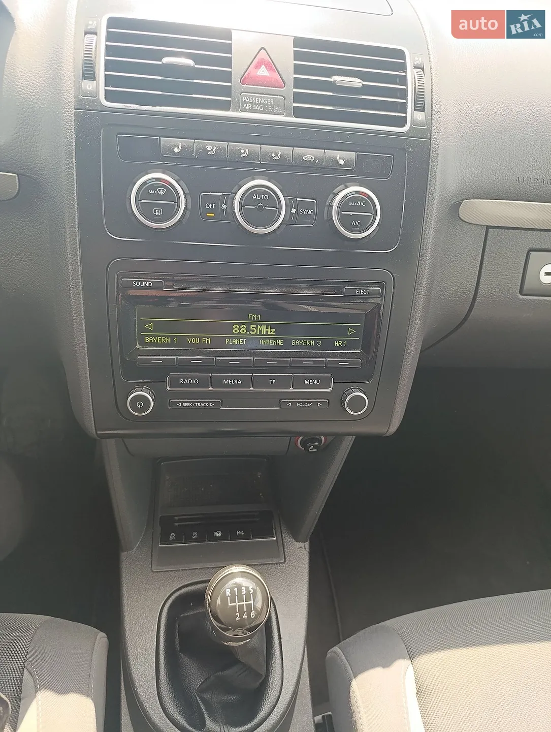 2013 Volkswagen Touran - мініатюра 19