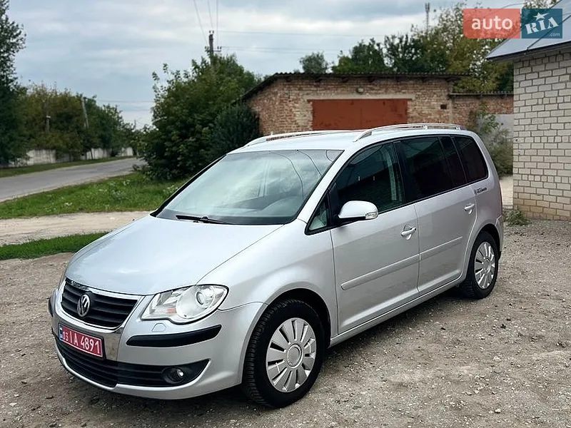 Volkswagen Touran