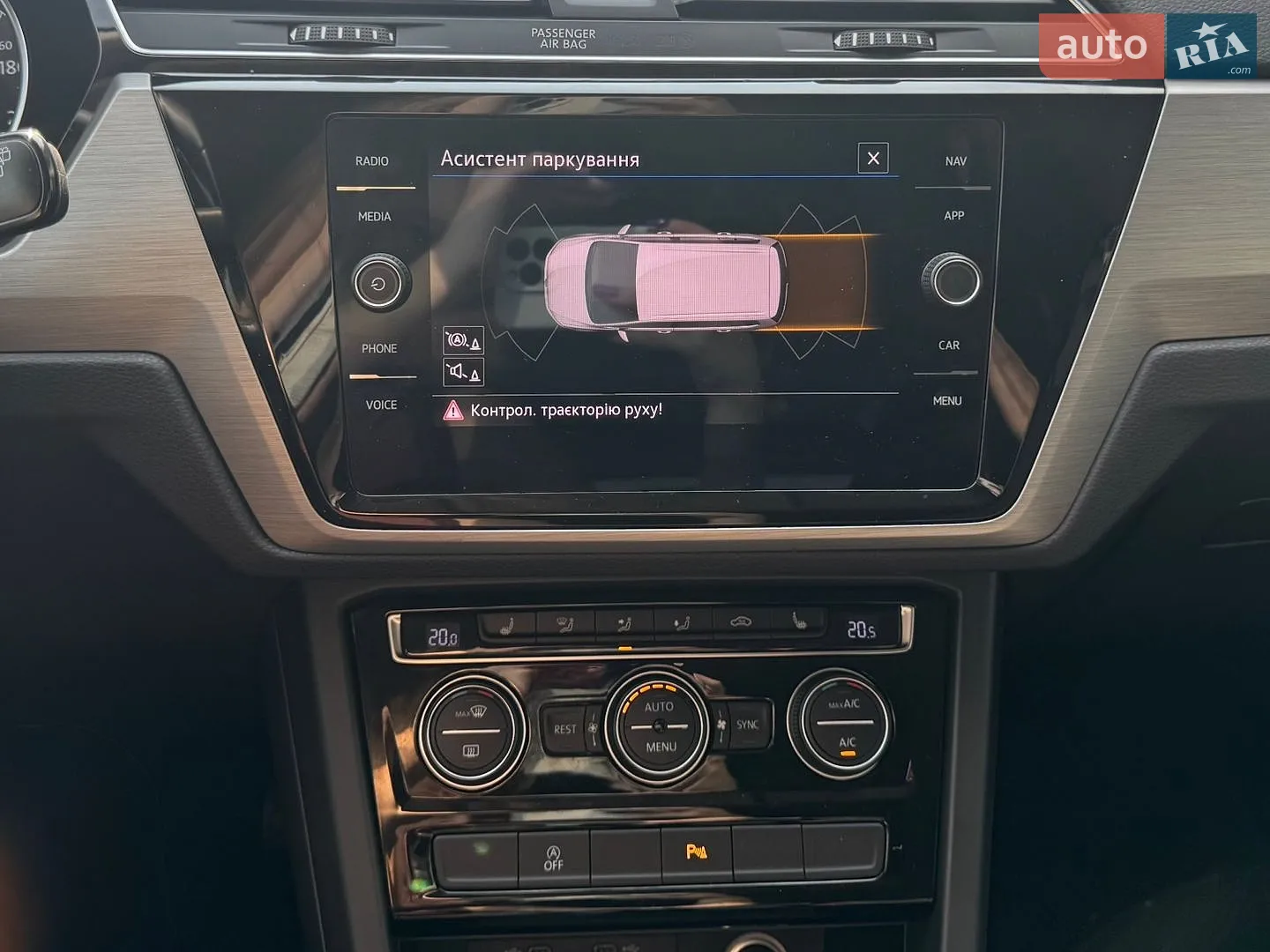 2020 Volkswagen Touran - мініатюра 28