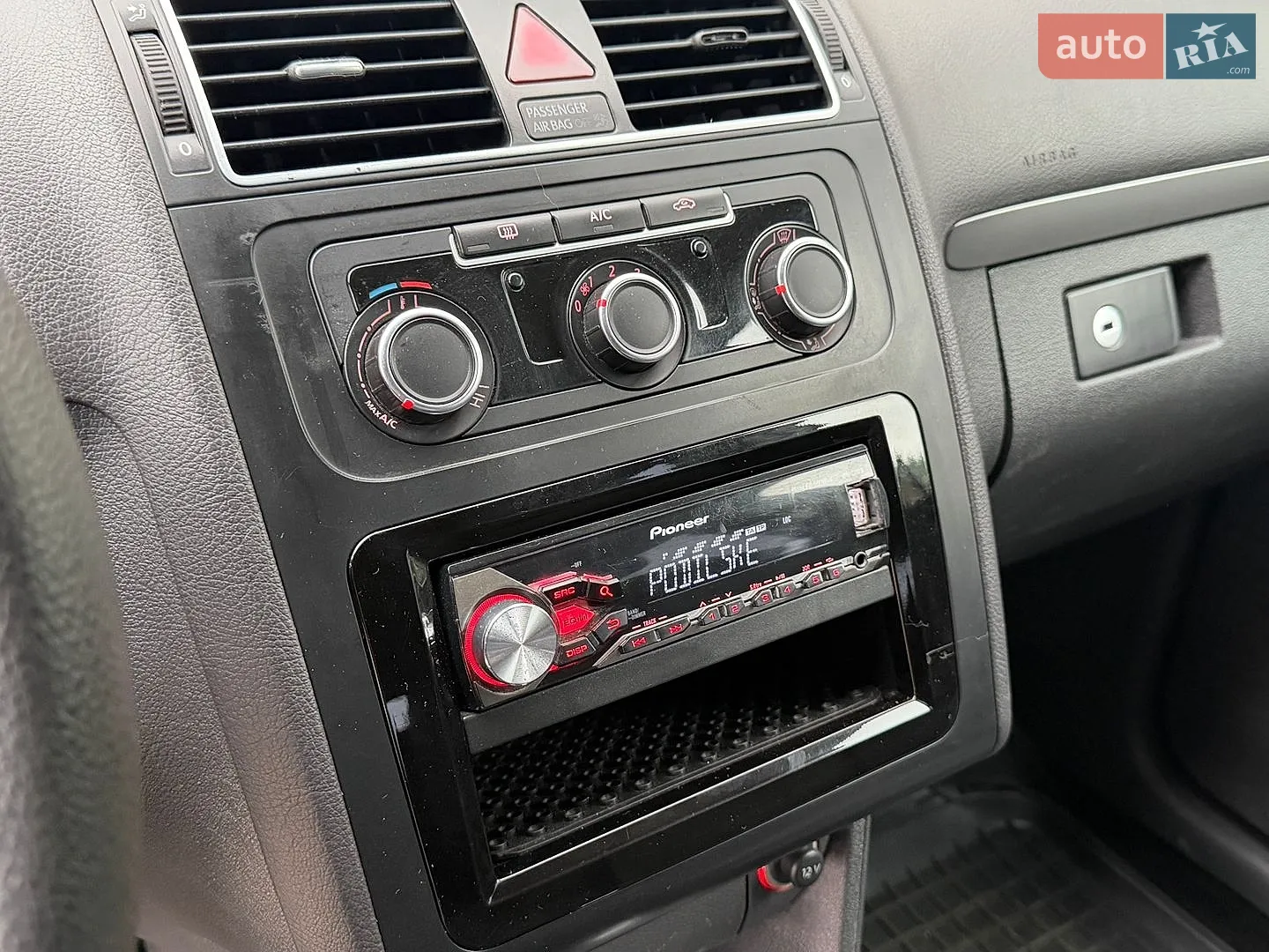 2013 Volkswagen Touran - мініатюра 17
