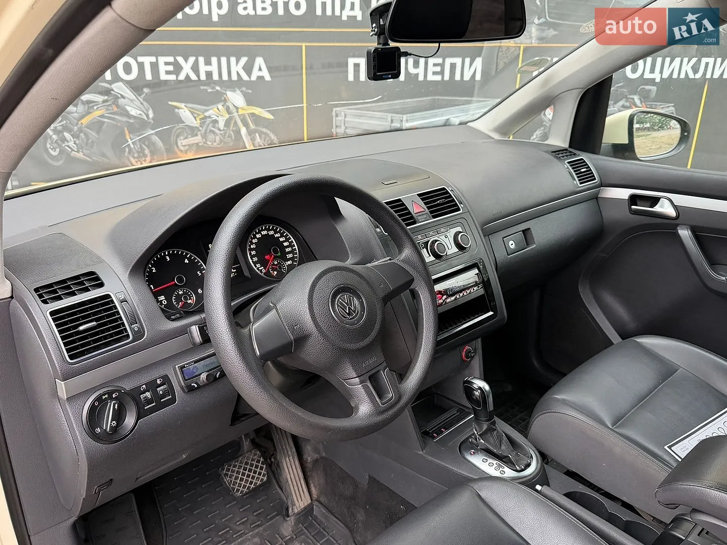 2013 Volkswagen Touran - мініатюра 15