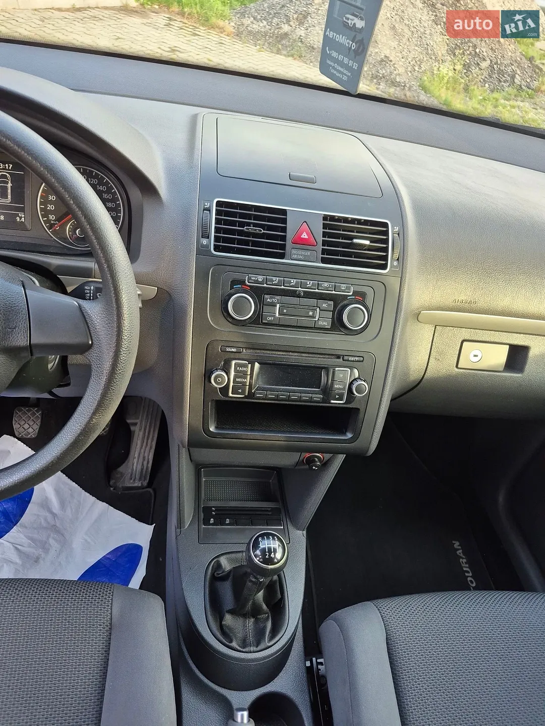 2011 Volkswagen Touran - мініатюра 26