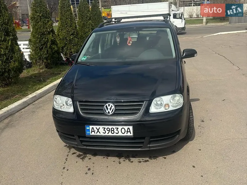 Volkswagen Touran