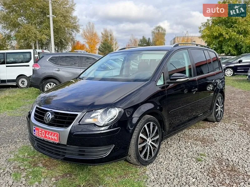 Volkswagen Touran