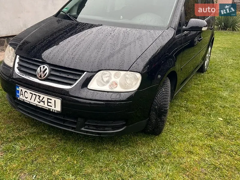 Volkswagen Touran
