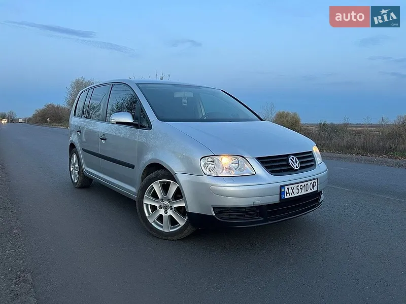 Volkswagen Touran