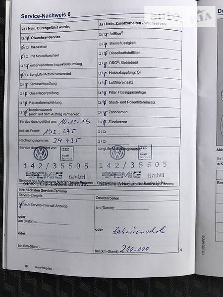 Вантажопасажирський фургон Volkswagen Transporter 2015 в Луцьку