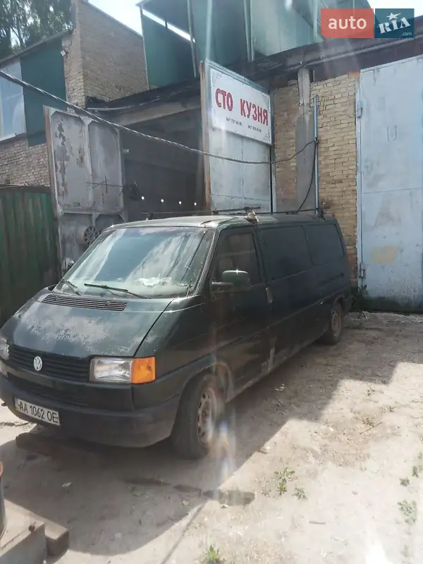 Volkswagen Transporter