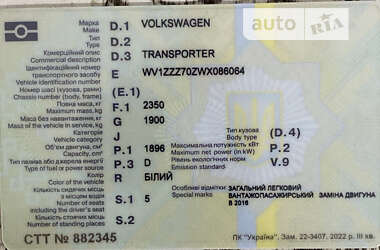 Мінівен Volkswagen Transporter 1998 в Херсоні
