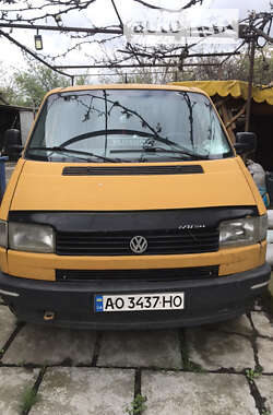 Минивэн Volkswagen Transporter 1995 в Виноградове