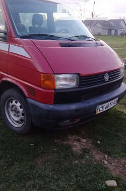 Минивэн Volkswagen Transporter 1996 в Черновцах