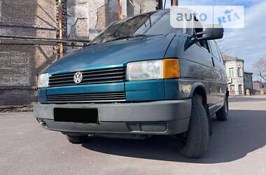 Минивэн Volkswagen Transporter 1991 в Каменском