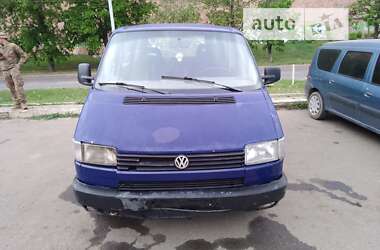 Минивэн Volkswagen Transporter 1993 в Славянске