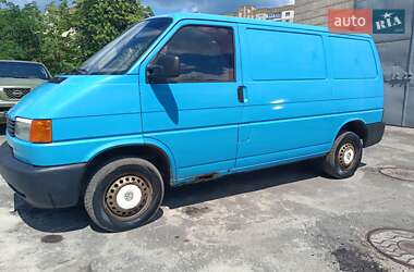 Грузовой фургон Volkswagen Transporter 1998 в Киеве