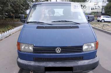 Минивэн Volkswagen Transporter 1998 в Харькове