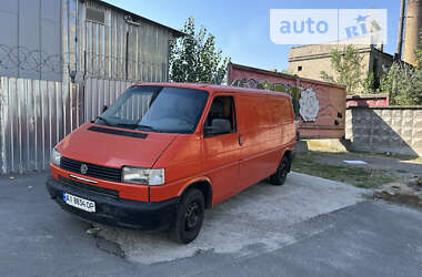 Грузовой фургон Volkswagen Transporter 1997 в Киеве