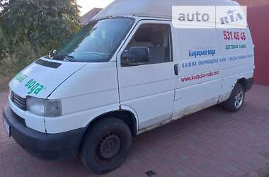 Грузовой фургон Volkswagen Transporter 2003 в Лубнах