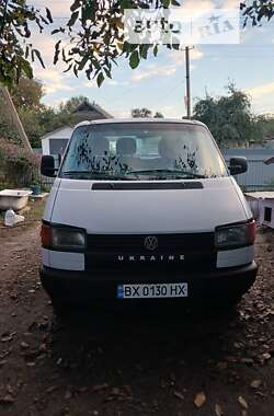 Минивэн Volkswagen Transporter 1992 в Хмельницком