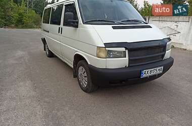 Мінівен Volkswagen Transporter 1995 в Харкові