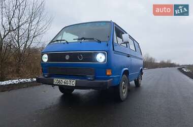 Грузовой фургон Volkswagen Transporter 1989 в Самборе