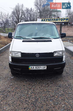 Грузовой фургон Volkswagen Transporter 1997 в Киеве