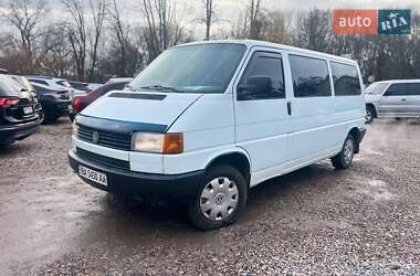 Минивэн Volkswagen Transporter 1993 в Кропивницком