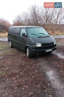 Мінівен Volkswagen Transporter 1993 в Балаклії