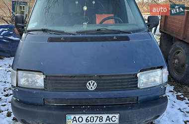 Вантажний фургон Volkswagen Transporter 1998 в Чигирину