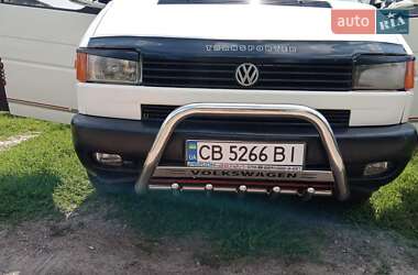 Грузовой фургон Volkswagen Transporter 1997 в Борзне