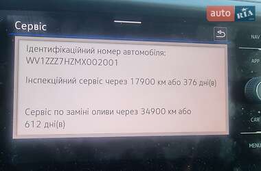 Грузовой фургон Volkswagen Transporter 2020 в 