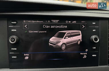 Грузовой фургон Volkswagen Transporter 2021 в 