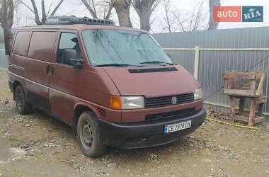 Грузовой фургон Volkswagen Transporter 1998 в Новоднестровске