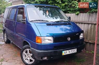 Мінівен Volkswagen Transporter 1995 в Харкові