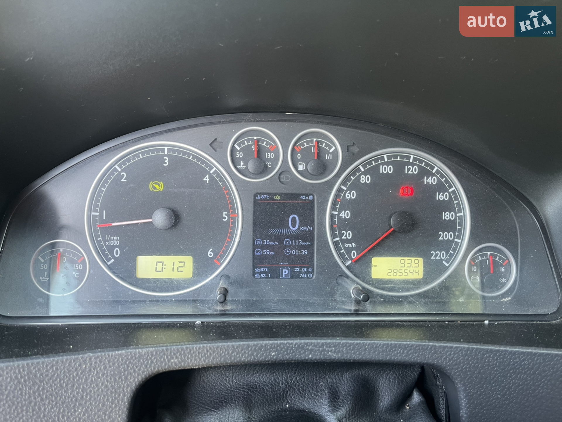 Volkswagen Transporter 2006 VIN WV1ZZZ7HZ6H089572 фото оголошення 15 з 18
