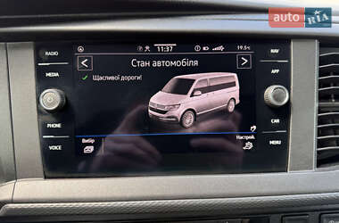 Грузовой фургон Volkswagen Transporter 2022 в 