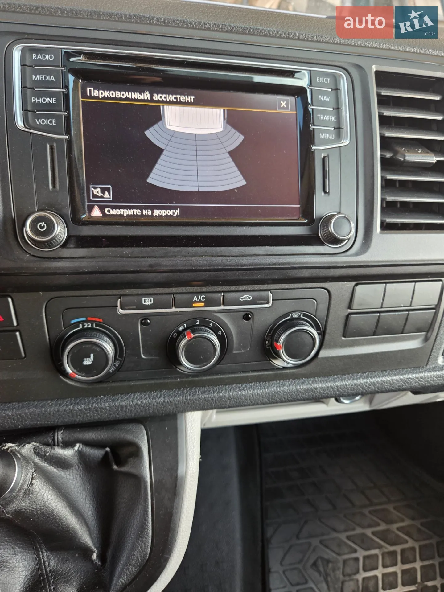 2016 Volkswagen Transporter - мініатюра 5