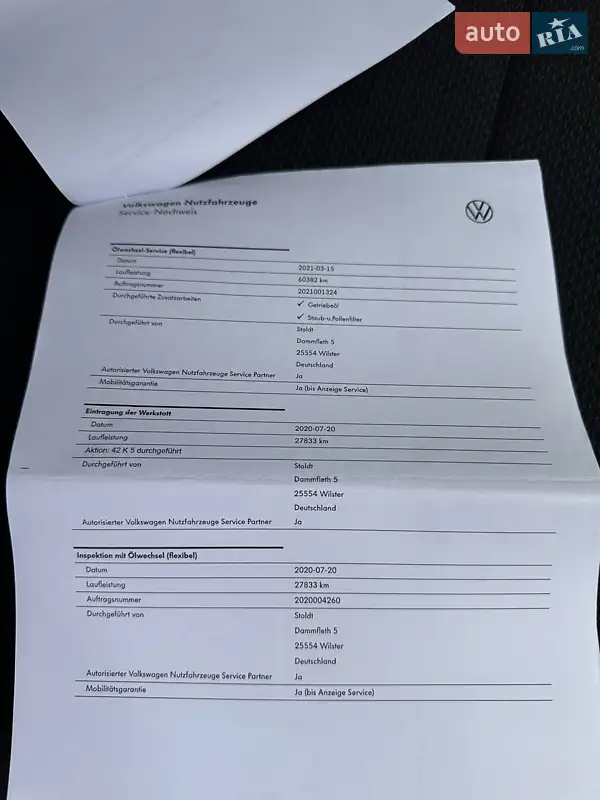 Грузовой фургон Volkswagen Transporter 2020 в Львове документ