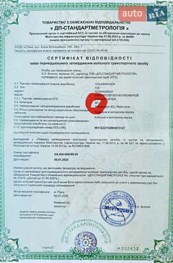 Грузовой фургон Volkswagen Transporter 2021 в 
