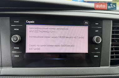 Грузовой фургон Volkswagen Transporter 2021 в 