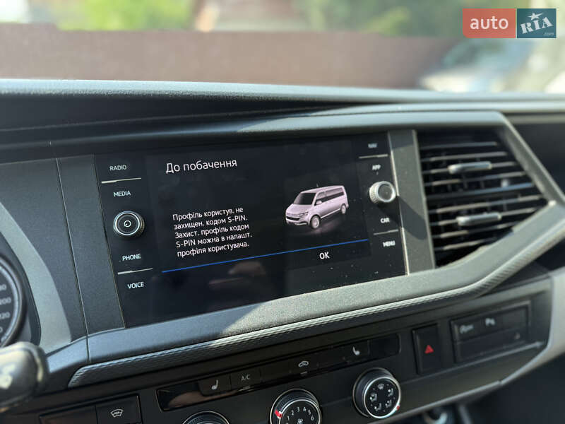 Грузовой фургон Volkswagen Transporter 2021 в Киеве