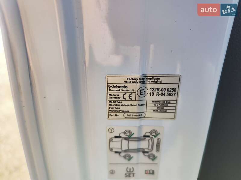 Минивэн Volkswagen Transporter 2021 в Бердичеве фото 51 Минивэн Volkswagen Transporter 2021 в Бердичеве