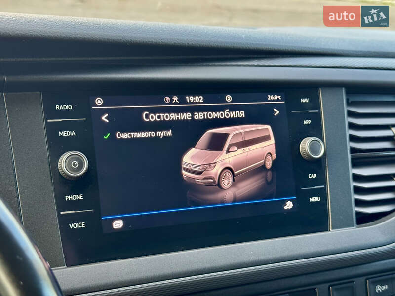 Грузовой фургон Volkswagen Transporter 2020 в Полтаве